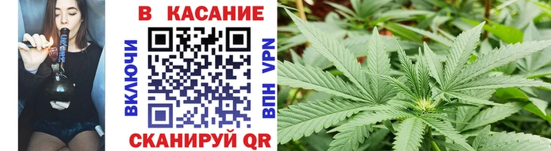 Наркошоп Елабуга Бошки Шишки Мефедрон АМФ Гашиш КОКАИН