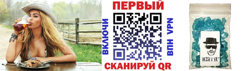 АМФ Premium Елабуга