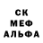 Alpha-PVP СК lvymba
