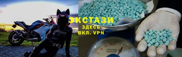 гашиш Верхнеуральск