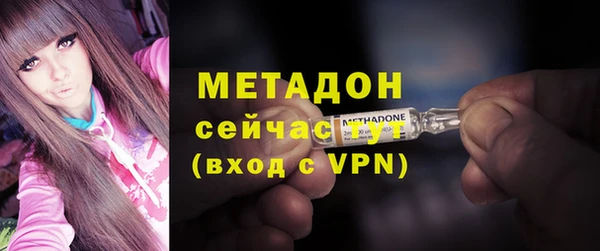 mdpv Вязники