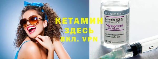 mdpv Вязники