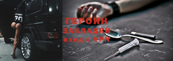 меф VHQ Верхний Тагил
