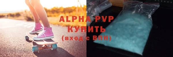 mdpv Вязники