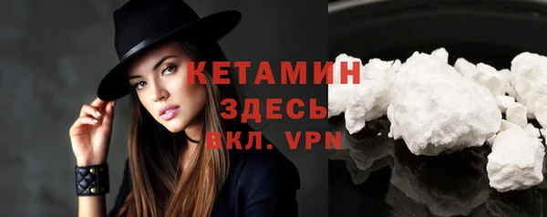 ПСИЛОЦИБИНОВЫЕ ГРИБЫ Вязьма