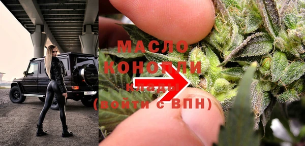 mdpv Вязники