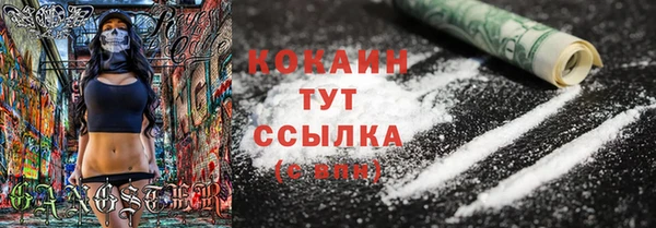 mdpv Вязники
