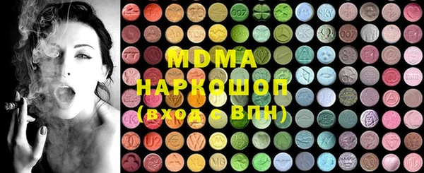 гашиш Верея