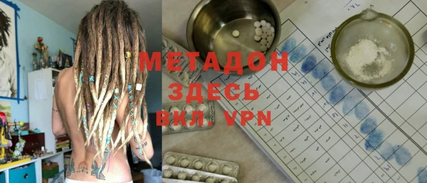 гашиш Верхнеуральск