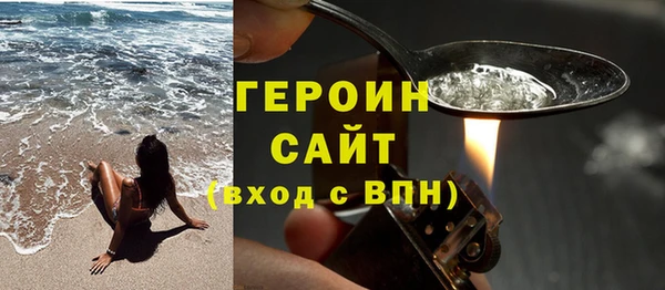 гашиш Верхнеуральск