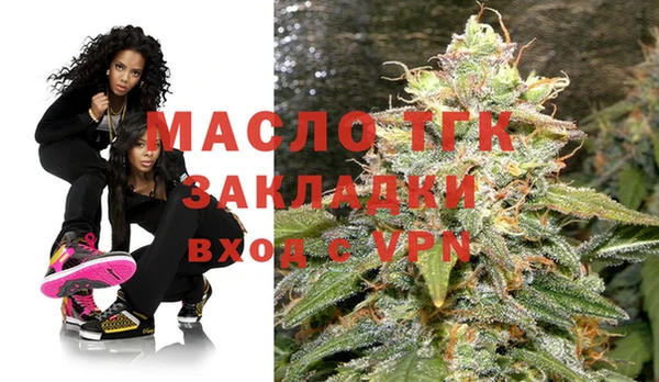 гашиш Верхнеуральск
