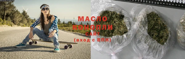 гашиш Верхнеуральск