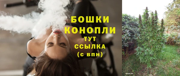 гашиш Верхнеуральск