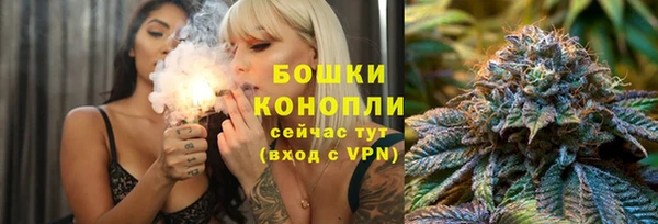 меф VHQ Верхний Тагил