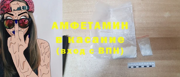 гашиш Верея