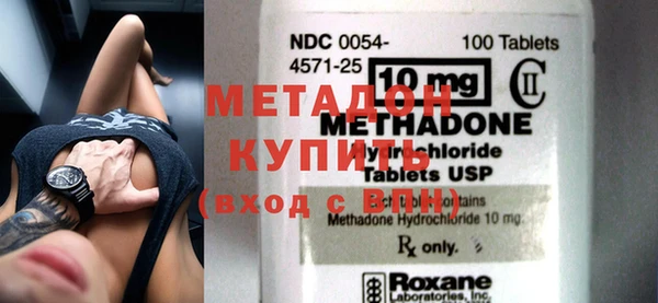 ПСИЛОЦИБИНОВЫЕ ГРИБЫ Вязьма