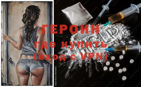 гашиш Верхнеуральск