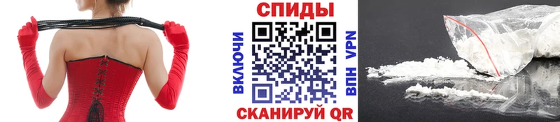 МЕТАМФЕТАМИН пудра Елабуга
